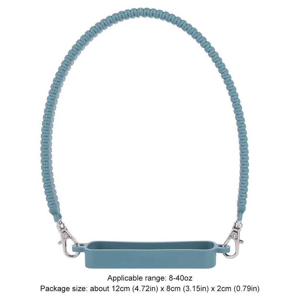 Water Bottle Handle Silicone Adjustable Shoulder Strap Fit Most 8-40oz Bottle Water Bottle Sling Carrier for Stanley Cup Accesso