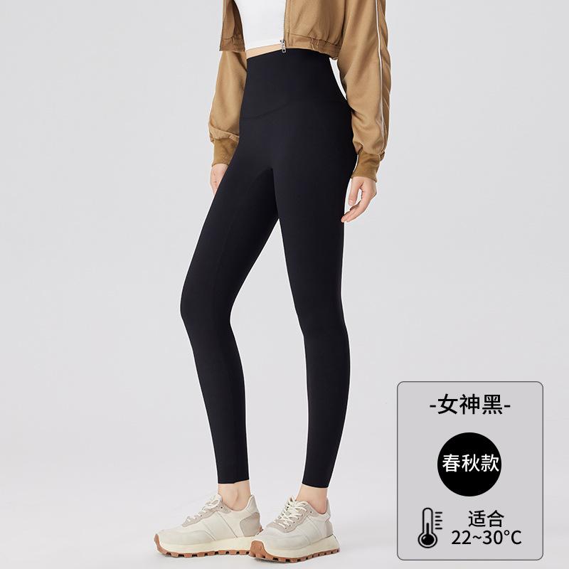 

Не сдавливающие легкие пластиковые штаны с акулами женские большого размера с высокой талией для живота штаны для йоги флисовые леггинсы осень и зима S