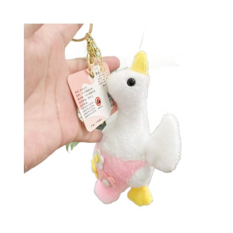 Goose Sweet Plush Stuffed Animal Keychain Colorful Pink Yellow Blue Soft Toy