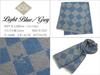 Vivienne Westwood Argyle Scarf Light Blue/Grey (Fashion Accessory, Stole)
