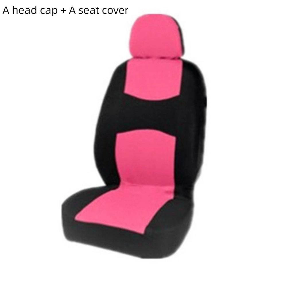 

Universal Fit Car Seat Covers Flat Cloth Dirt-proof Car Seat Protector Anti-wear Anti-slip Automotive Interior Accessories рожевий