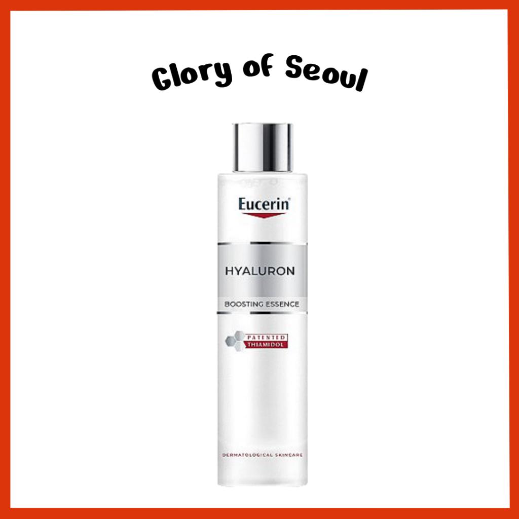 [New] EUCERIN Hyaluron Boosting Essence, 100ml | Patented Thiamidol