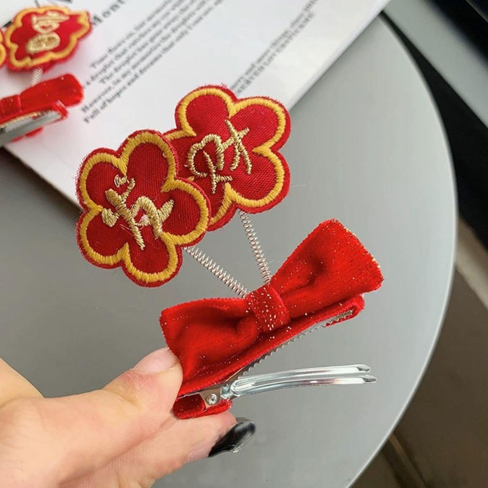Red Spring Hair Pin Lucky Bag Duckbill Hair Clip Chinese Style Kids' Bangs Clip  Lunar New Year