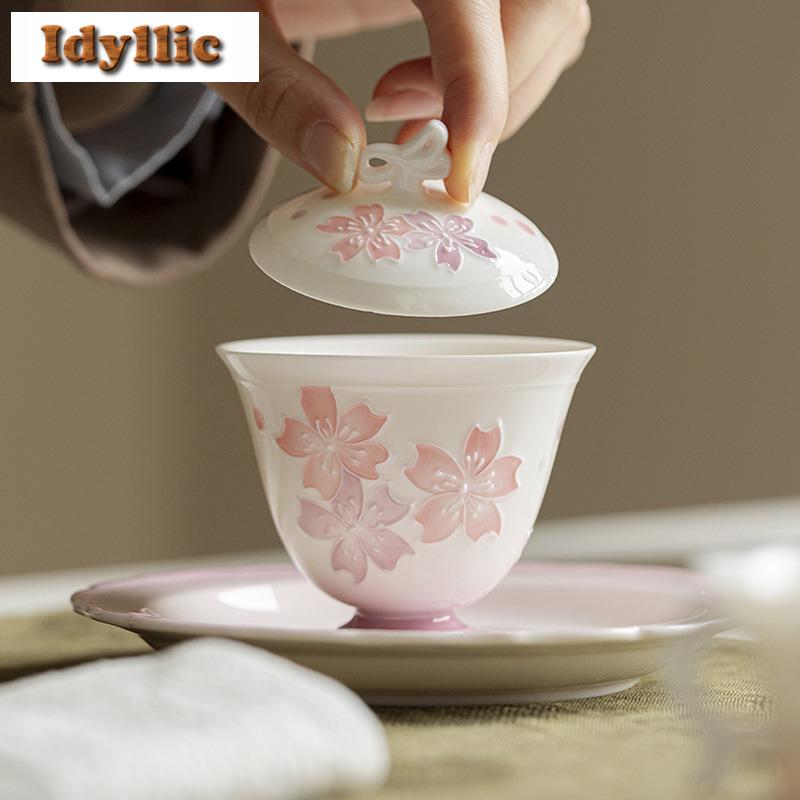 Jade Clay Arita Porcelain Cherry Blossom Teapot Ancient Tea Infuser Pot Tea Soaking Kettle with Strainer TeaCups Tea Lid Set