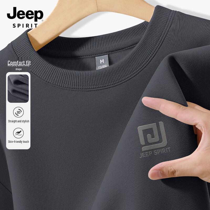 

JEEP SPIRIT Men s 2025 Fashion Casual Loose Fit Sweatshirt M