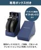 ORIHICA Set aus Businessanzug Verstellbar Echt Geschenkbox Schwarz Nadelstreifen Nakaichi Saffiano Kostenlos Zweiteilige Gürtel, Größe, Leder, Inklusive, Herren Karomuster/Schwarz