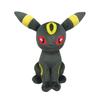 Sanei Boeki Pocket Monster ALL STAR COLLECTION Umbreon (S) W18D13H19cm Plush Toy Pokemon PP122