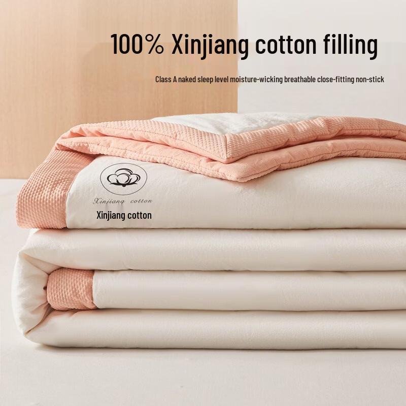 Yuan Zhi Wei Xinjiang Cotton Cooling Summer Quilt