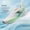 Lingfeng 2 Men's Lightweight Running Shoes