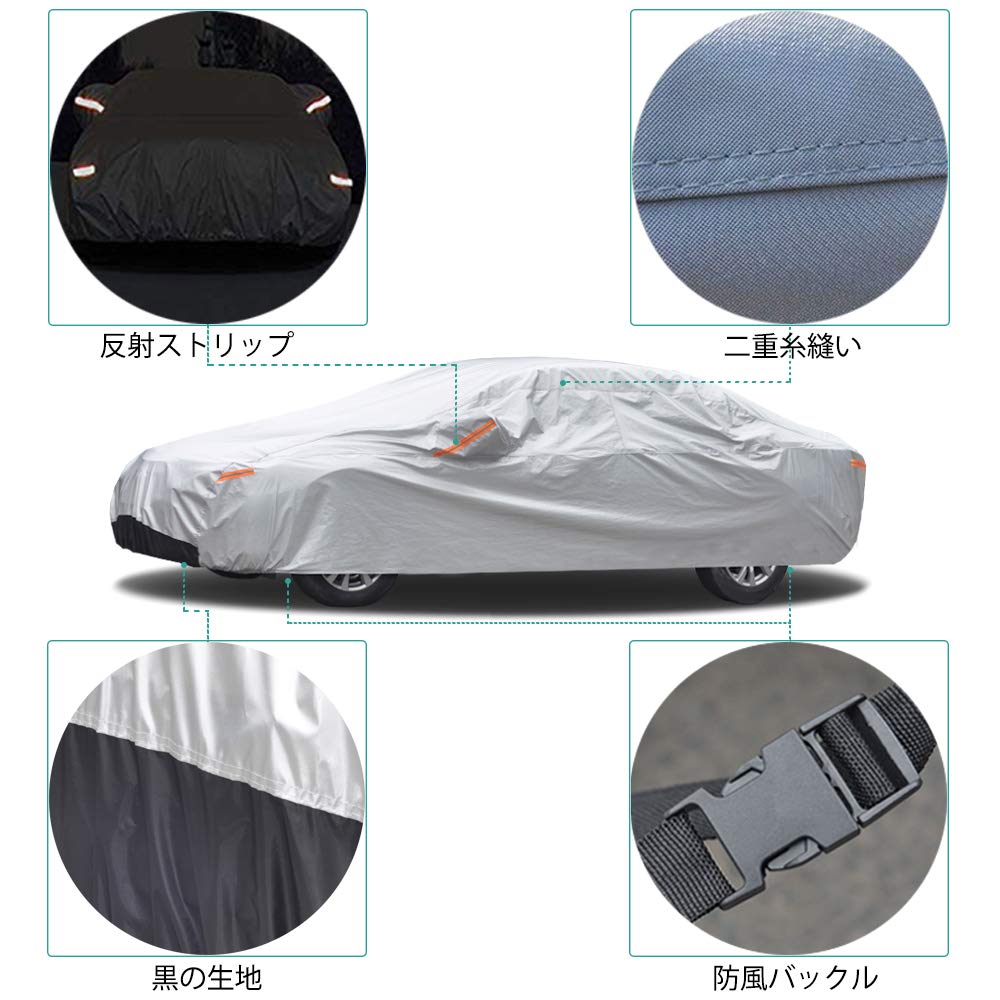 GUNHYI Car Body and UV Suitable for SUVs and Jeeps YM Cover, 4-Layer Construction, Fleece-Lined, Waterproof, Snowproof, Dustproof, Radiant,