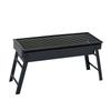 Hui Ling Yang Outdoor Charcoal BBQ Grill