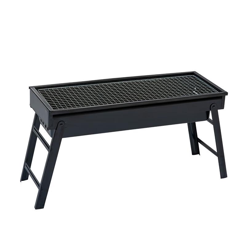 Hui Ling Yang Outdoor Charcoal BBQ Grill