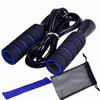 Yoga Fitness Skipping Rope 3-Piece Set