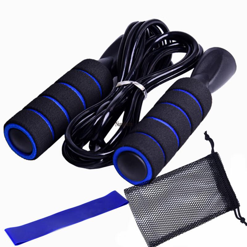 Yoga Fitness Skipping Rope 3-Piece Set
