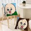 Funny Bbangbbangs Cartoon cushion cover Living Room Accent Couch Back Support Square Lounge Restful Nap Companion Pillow Case