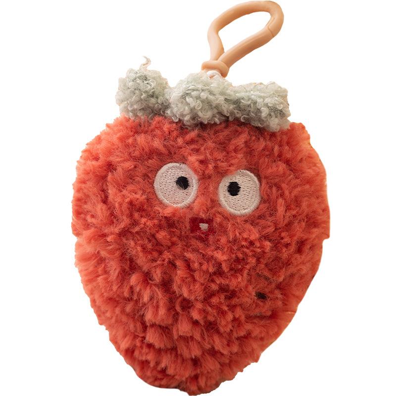 Cute Keychain Mobile Phone Bag Pendant Small Gift Car Accessories Creative Accessories Grab Machine Doll Doll