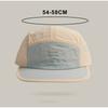 American Retro Color-blocked Quick-drying Hat Unisex Summer Lightweight and Breathable Peaked Cap Outdoor Sunshade Baseball Caps