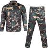 Li Shen Yan Lang Outdoor Camouflage Suit