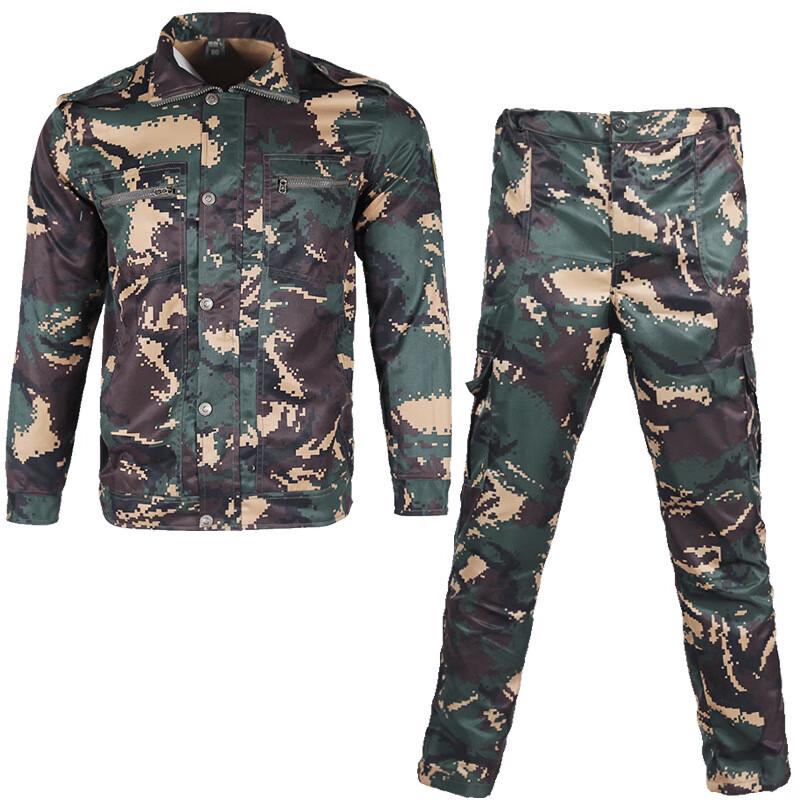 Li Shen Yan Lang Outdoor Camouflage Suit