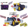Kamen Rider Zero-One DX Transformation Belt Demise Thunder Force Riser Action Figure Toy