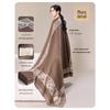 JIUMU Luxury Wool Blanket
