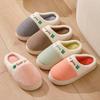 Four-leaf clover color matching cotton slippers winter new velvet couple indoor home hair slippers shoes