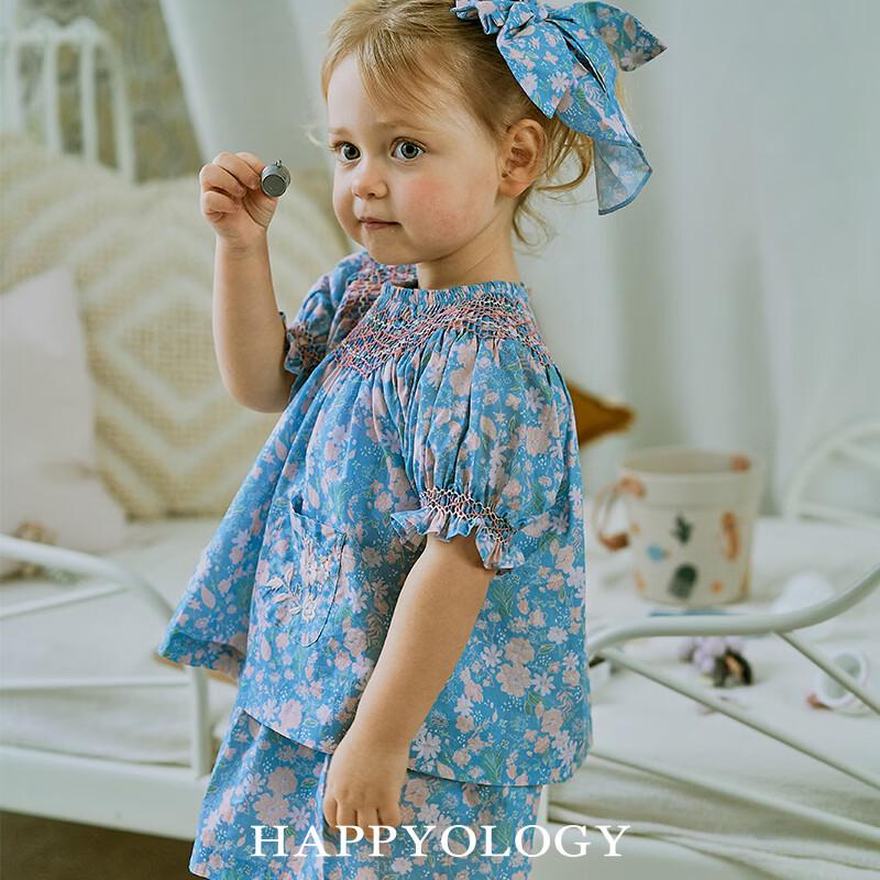 Happyology Girls  Smocked Floral Cotton Blouse 18M