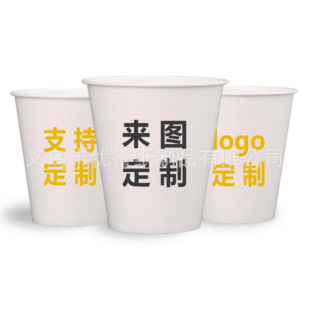 Special Set For Carton, Disposable Party Tableware Set, Tableware, Dinner Plate, Party Pattern Paper Plate, Paper Towel