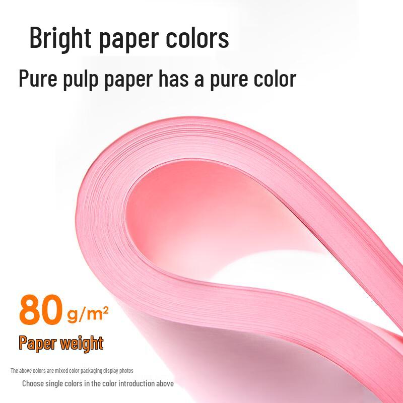 Deli A4 80g Light Red Copy and Craft Paper