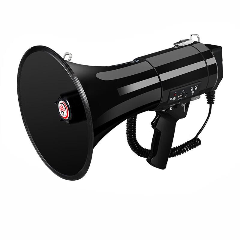 TOOSOUND CR-87 Handheld Megaphone with 50W Loudspeaker