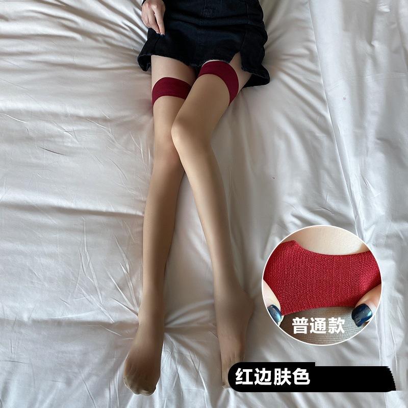 Black Stockings with Red Edges, Anti-snag, Sexy Spliced Long Socks for Women, Over-the-knee Socks, Ultra-thin Thigh-high Socks for Fashion Wear
