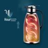 Chui Shan Hai 2L 304 Stainless Steel Vacuum Insulated Kettle