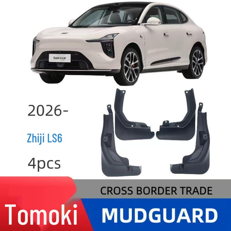 Compatible Mudguards for Imagination LS6 2026 - Cross-border Modification.