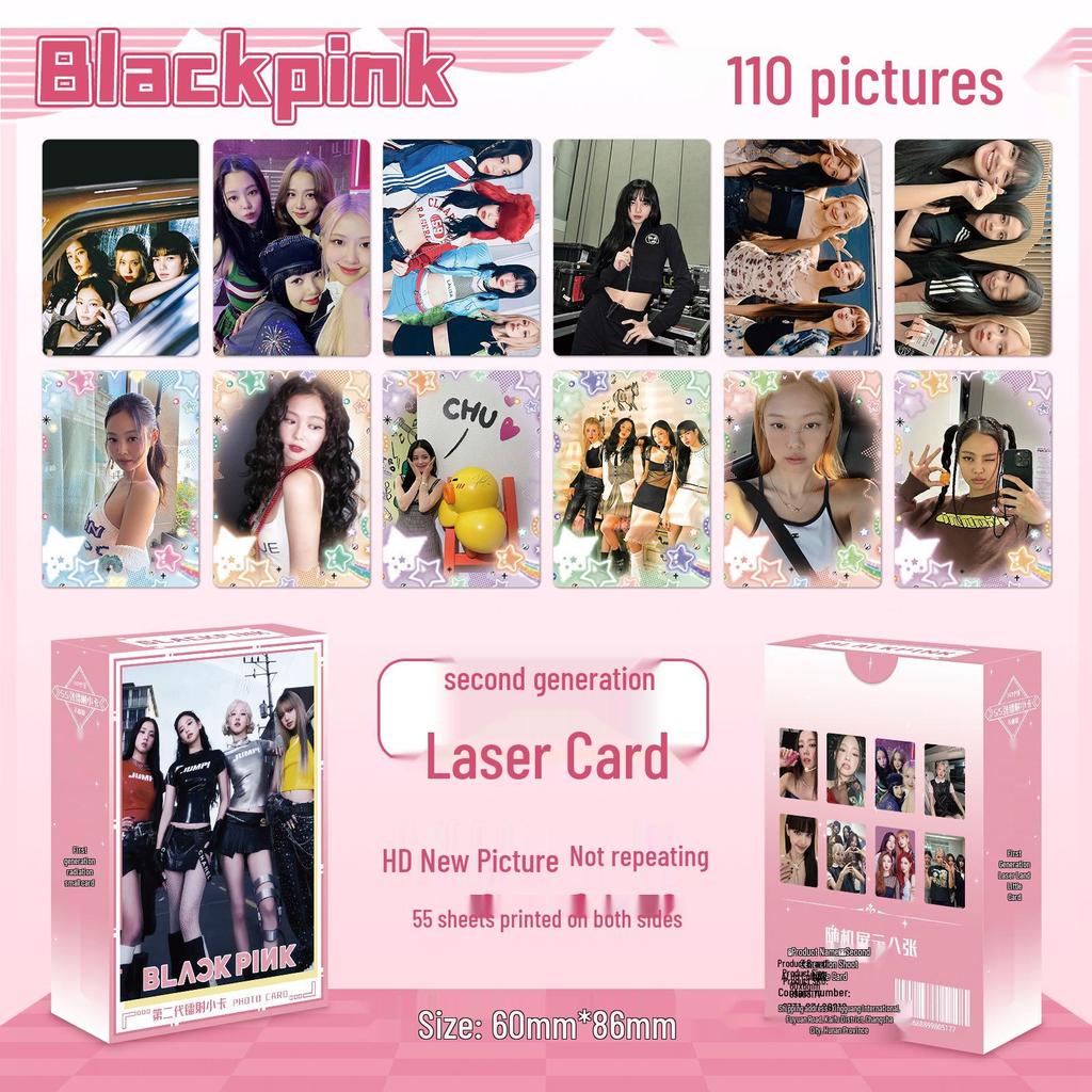 Popular Star Second Gen LOMO Laser Double-Sided Card - Fresh Style