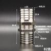 10 12 13 14 16 19 25 mm Schlauchtülle Messing Vernickeltes Messing Schottenverschraubung Rohrverschraubung Verbinder