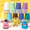 10pcs Eco Friendly Disposable Coffee Cups Paper Cups Compostable Single Wall Cups For Convenient Drink Service