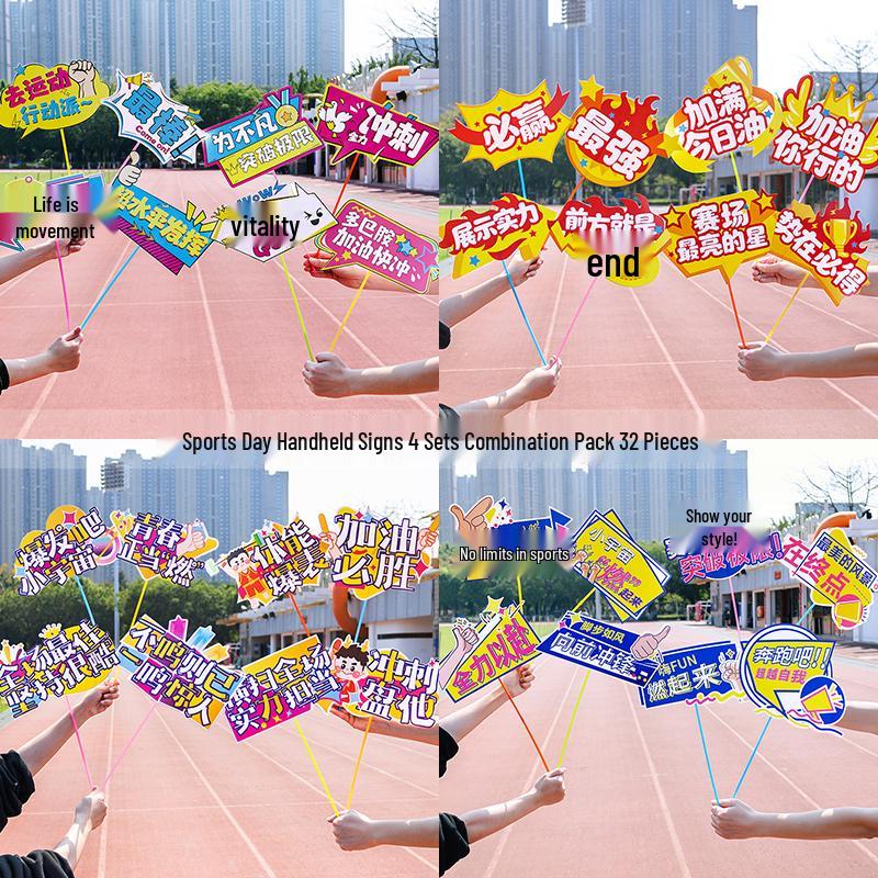 School Sports Day Cheer Sticks & Signs: Inflatable Props for an Energetic Atmosphere