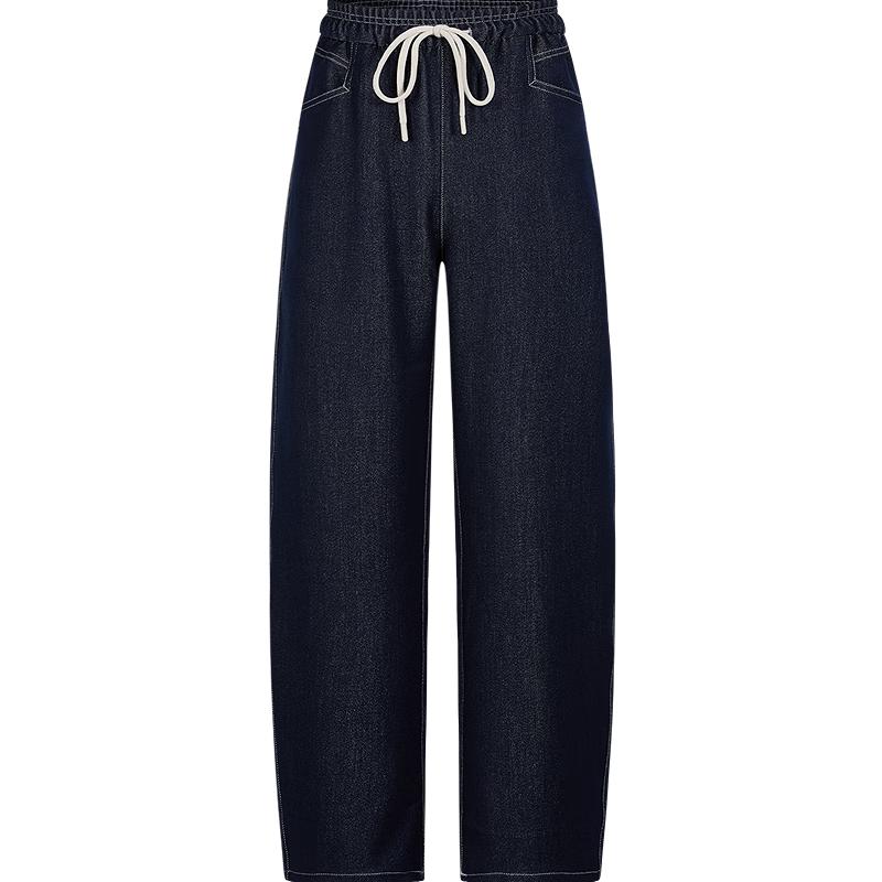 Annaco Women's Retro Relaxed Denim Barrel Leg Jeans