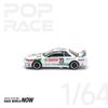 POP RACE Scale Winner of the 1990 Macau Guia Finished PR640194 1/64 GT-R R32, Race, Model,