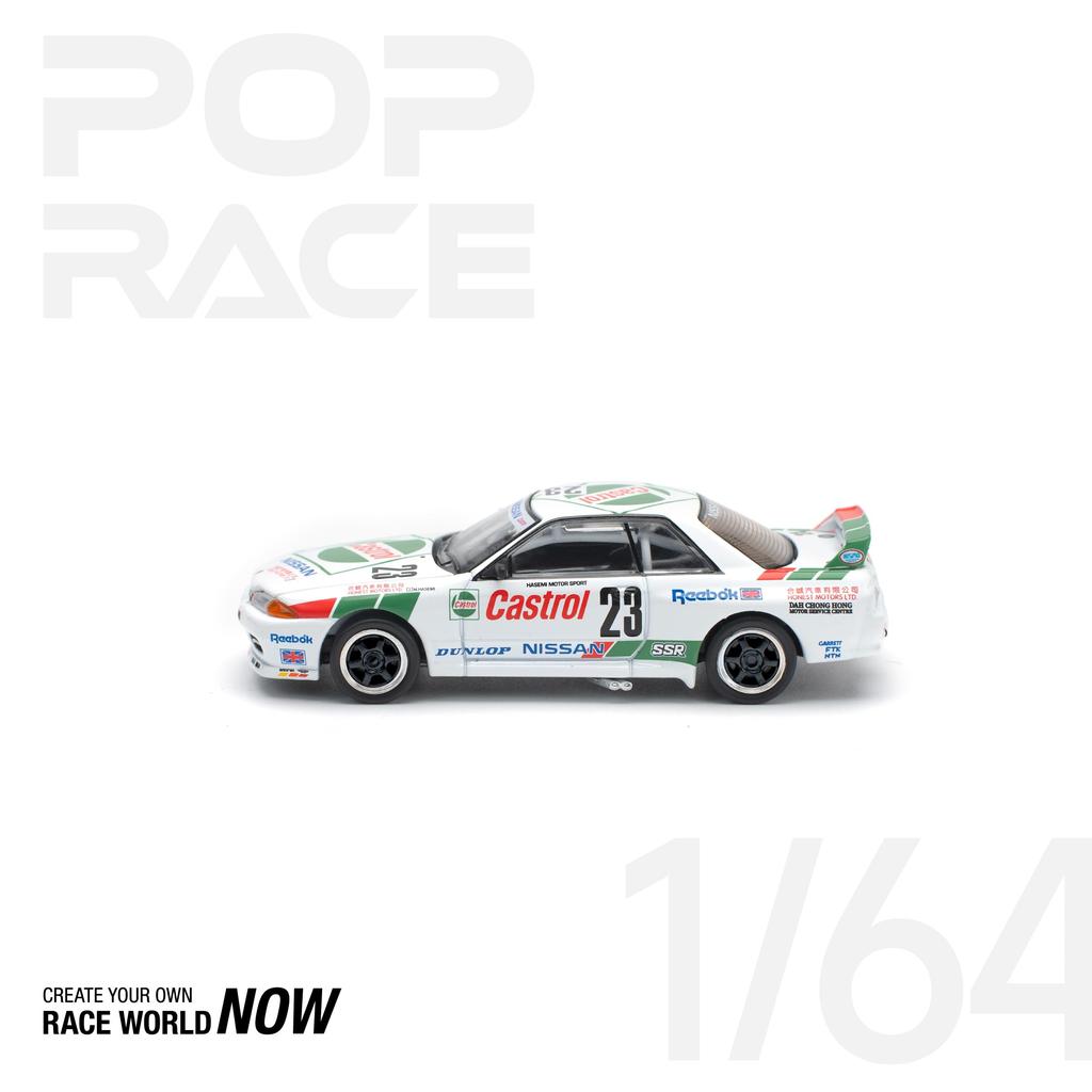 POP RACE Scale Winner of the 1990 Macau Guia Finished PR640194 1/64 GT-R R32, Race, Model,