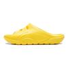 Li Ning Badminton Collection Slide Slippers Unisex Yellow AYCV001-2