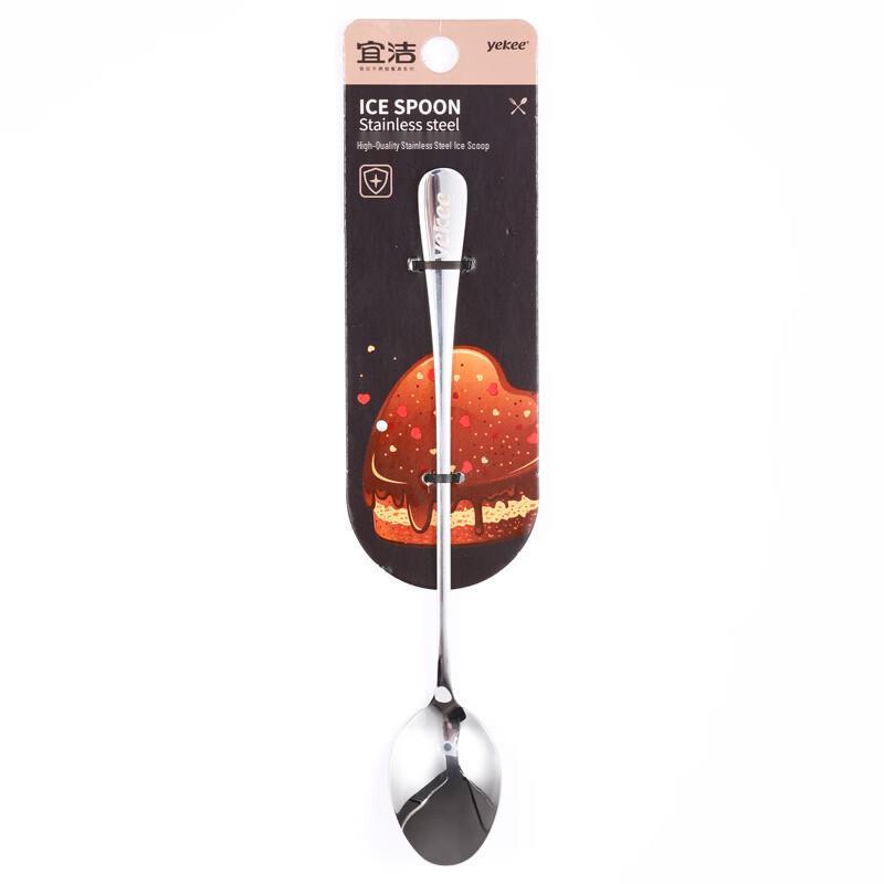 Yekee Stainless Steel Long Handle Mixing Spoon (2-Pack)