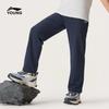 LI-NING Kids' Anti-Bacterial Straight-Leg Sport Sweatpants