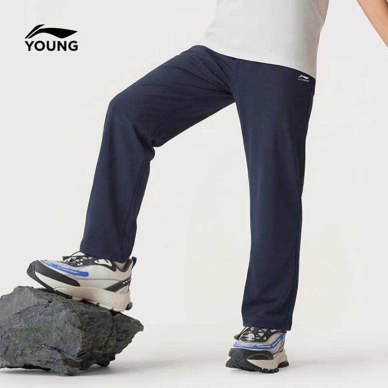 LI-NING Kids' Anti-Bacterial Straight-Leg Sport Sweatpants