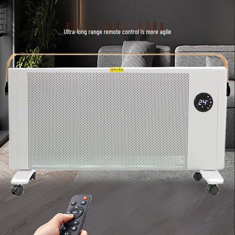 Graphene Electric Heater