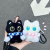 Black Cat Keychain Accessories Plush Stuffed Kitten Pendant Kawaii Cat Couple Keyrings Bag Charm Birthday New Year Party Favors