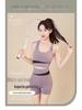 Women's Wire-Free Shockproof Sports Bra: Quick-Dry, Fitness Running Yoga Vest