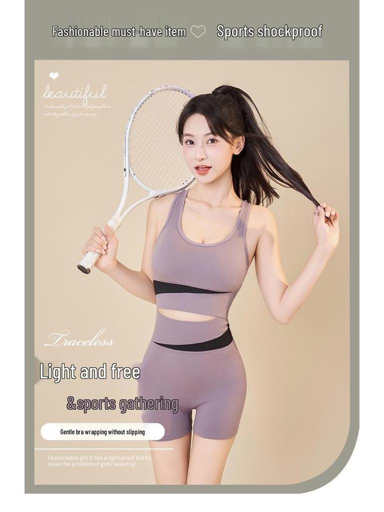 Women's Wire-Free Shockproof Sports Bra: Quick-Dry, Fitness Running Yoga Vest