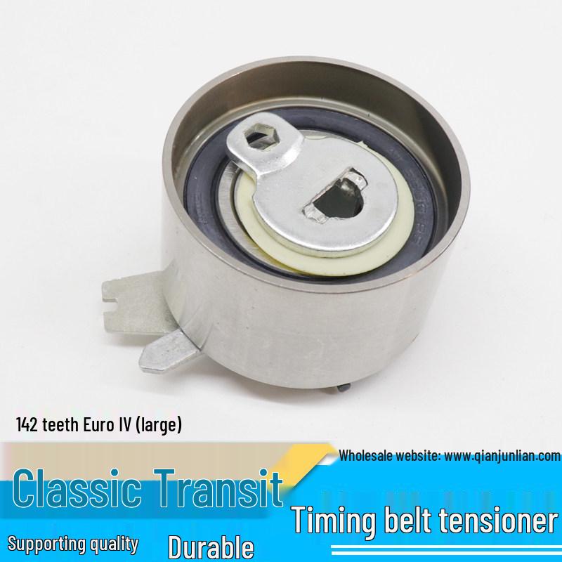 

Jiangling Classic Transit Euro 4 Timing Belt Tensioner with Bracket, 142 Teeth