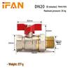 Thickened Brass DN32 Copper Ball Valve, Male & Female Threads, 1-Inch Valve with Union